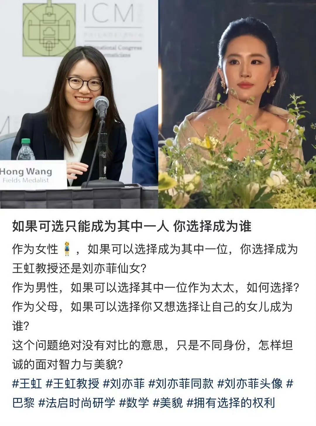 我笑了 