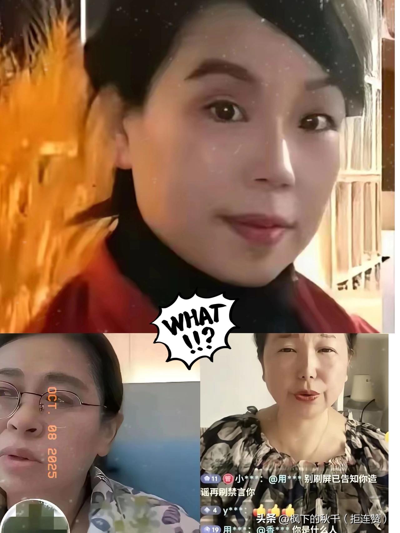 这几天刷错换人生28年的新消息，
越看越堵心！杜某枝竟要许敏先放弃“人设”，才肯