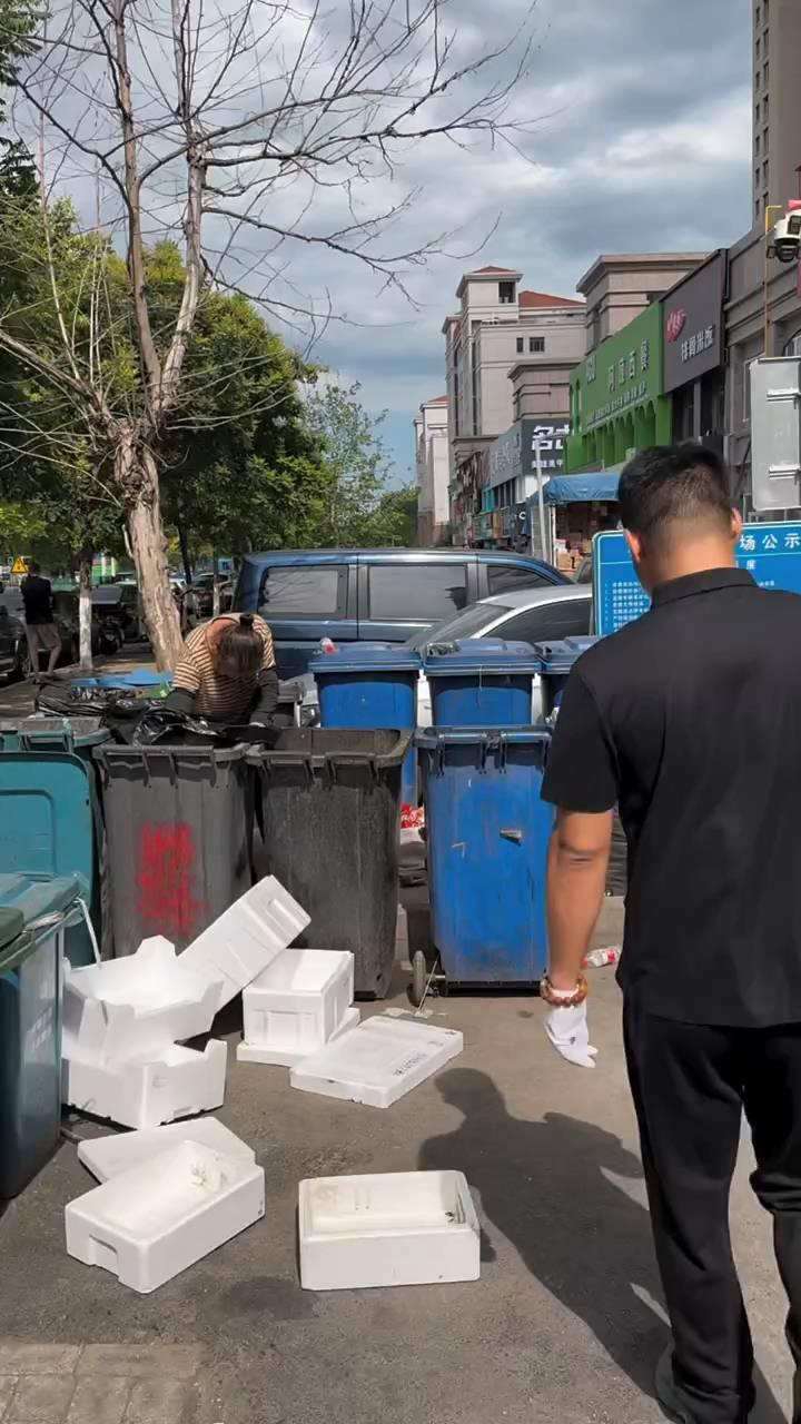 威武。