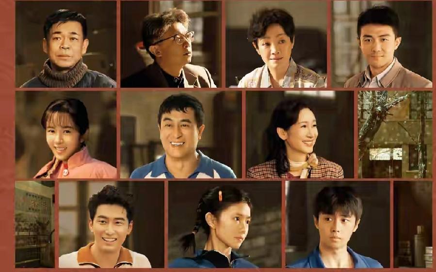 重磅！陈彦三部曲收官之作《喜剧》官宣，《主角》原班人马回归
 
      腾讯