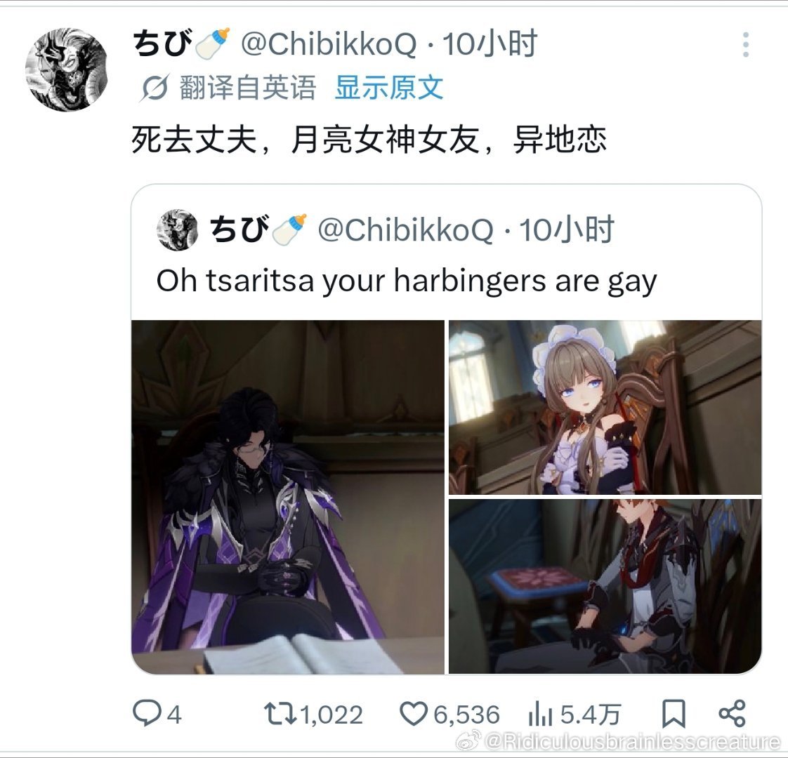 谁看哭了