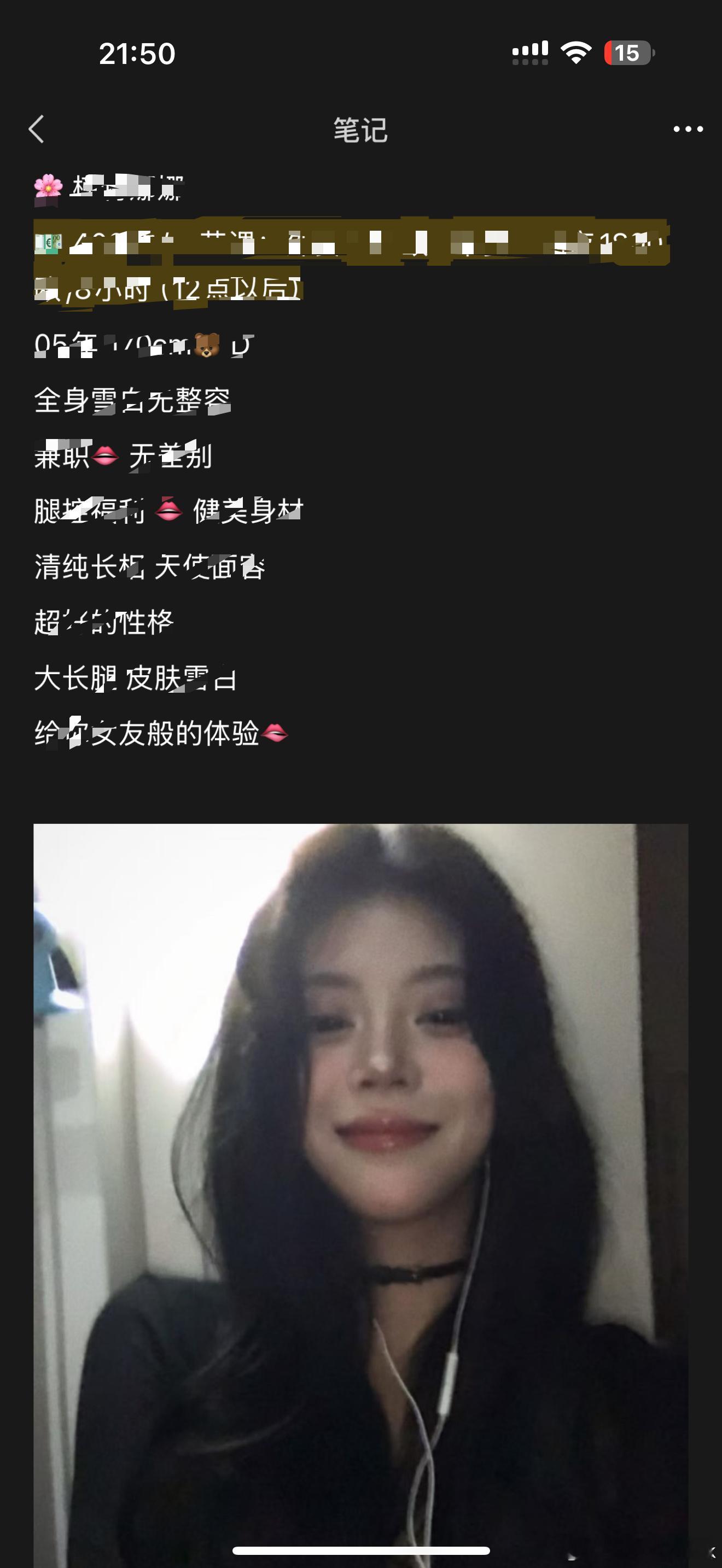 ？不是你tm有病吧？？？？？？？求巴塞罗那代打 ​​​