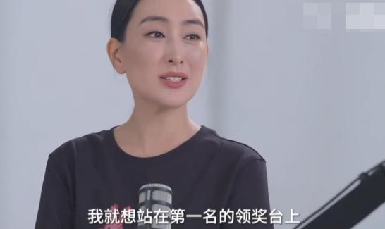 其实面相这东西，也没那么灵验吧。

你看马苏，长相和梁洛施相似度90%，都是尖鹅