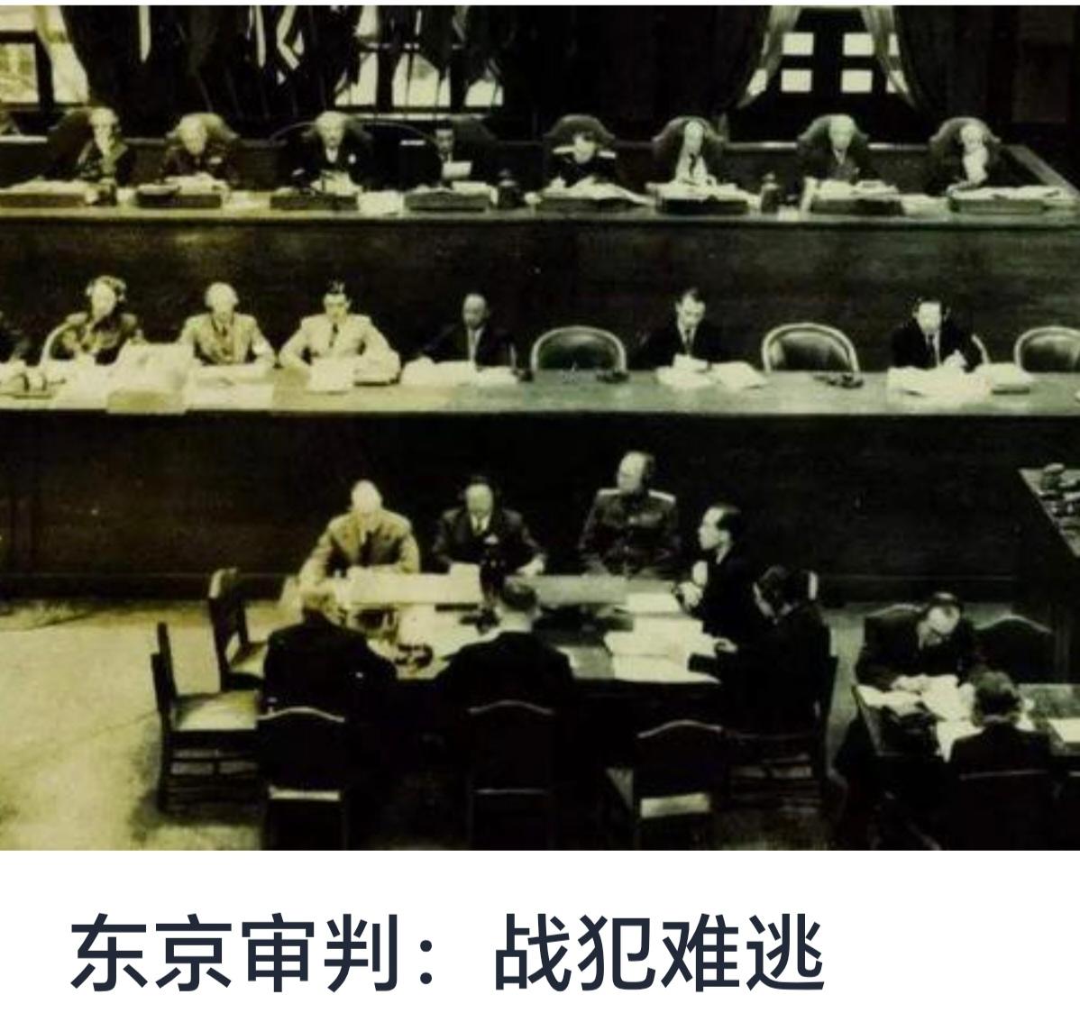 东京审判：战犯难逃的审判之路


第二次世界大战的结束不仅意味着全球范围内的军事