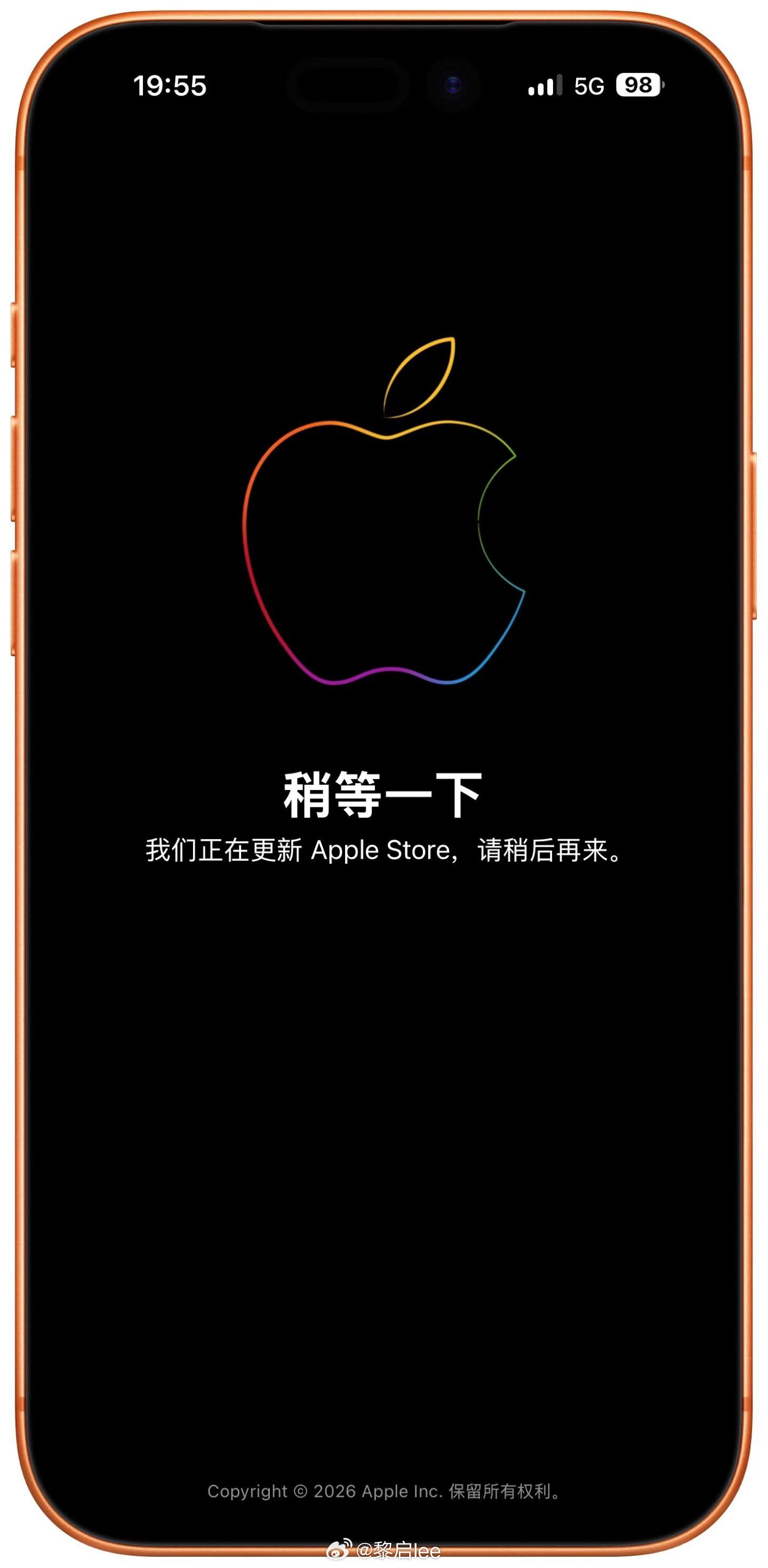 今晚 Apple 官网要上新什么新东西吗？ 