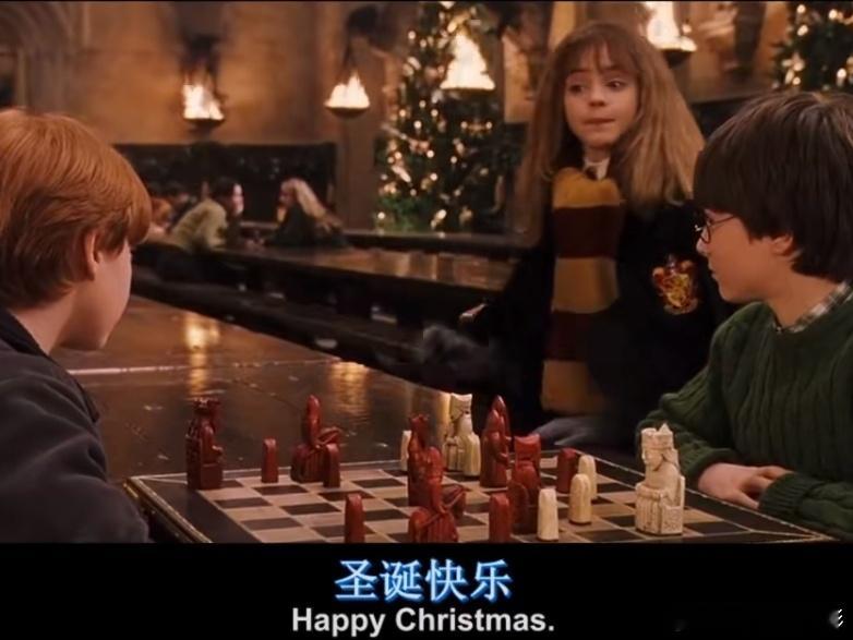 魔法世界传来的“圣诞快乐”🎄 