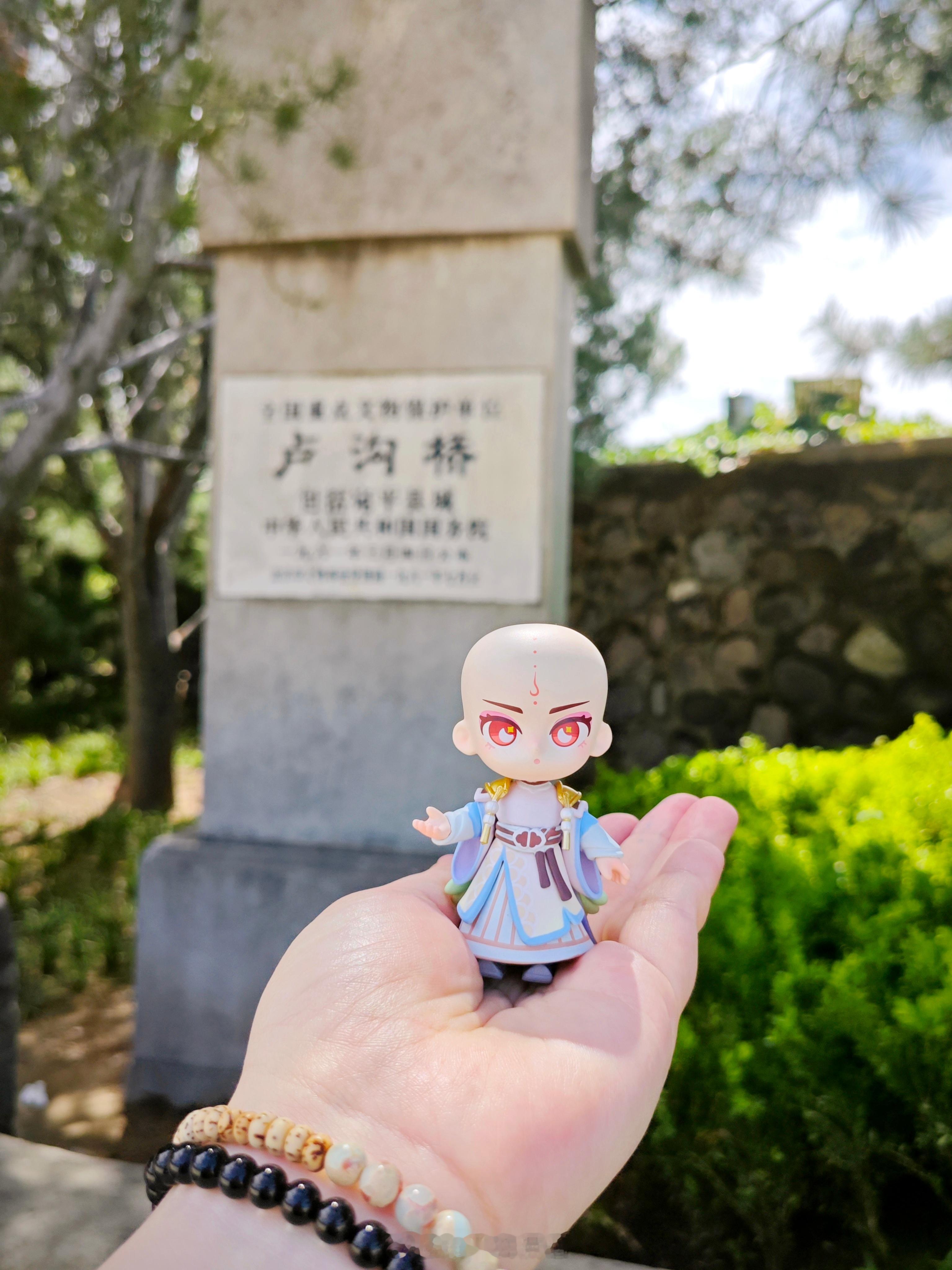 少年歌行无心[超话]百大潮品安利计划少年歌行无心暑期片单交换计划 昨天利用出席活