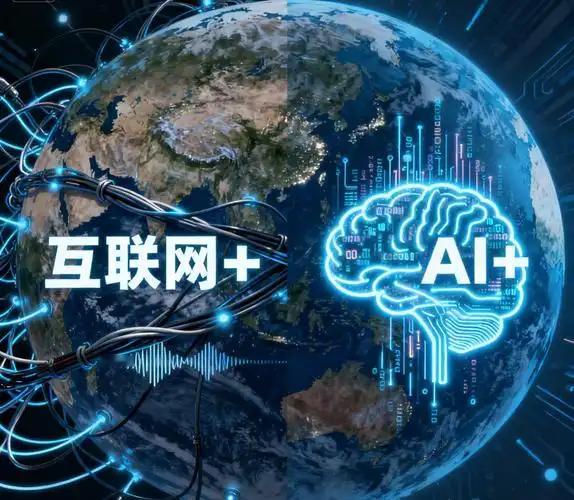 最近了解了一些软件项目，AI能不能赚钱不知道，“AI+”真的起来了，可以确定是目