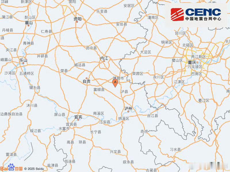 阎肃观察肃言肃语地震快讯中国地震台网自动测定：08月14日09时33分在四川内江