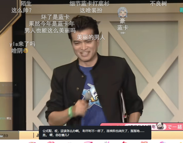 蓝卡，马萨卡———— 