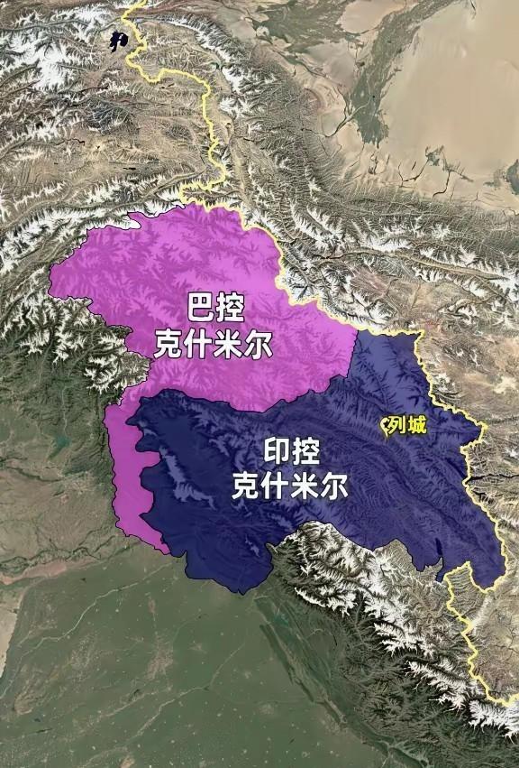 克什米尔根本不是印巴两家的私事，咱们中国也是实打实的利益相关方。很多人还停留在吃
