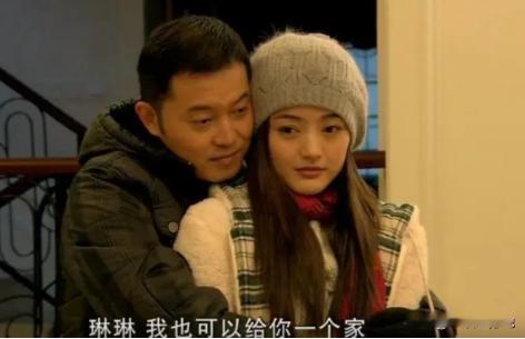 不知道大家看过沙溢15年前的一部剧没有，叫《婆婆来了》，我最近追完了大结局，差点