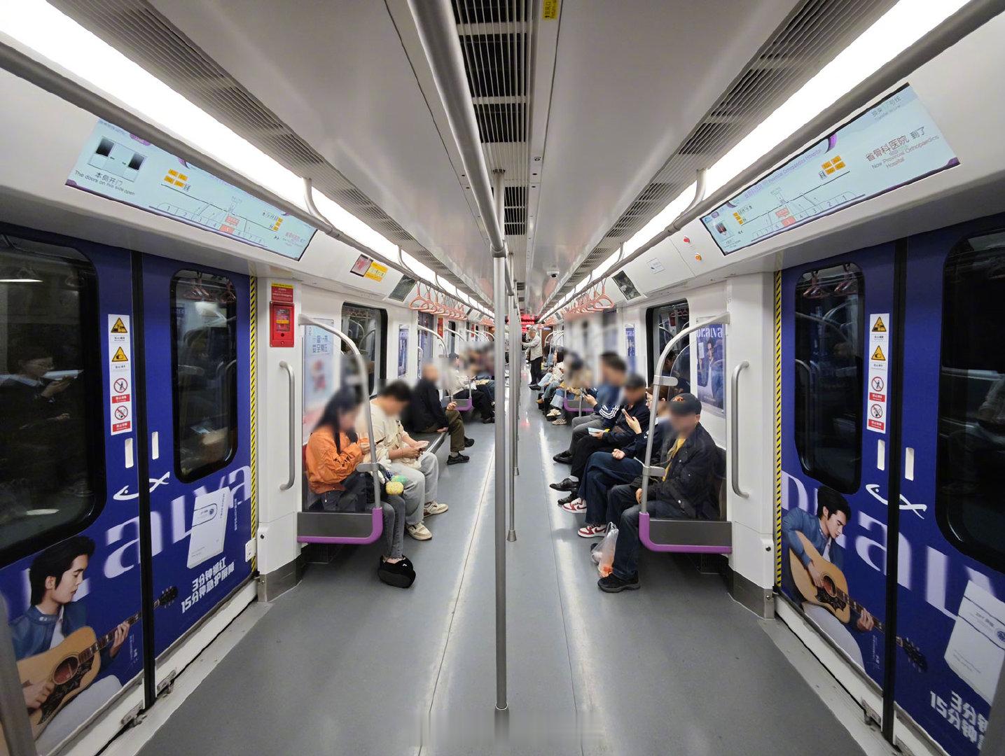 于适演唱会被瑷尔博士痛上头了  双城氛围感持续升温！4.16-4.20多点位联动