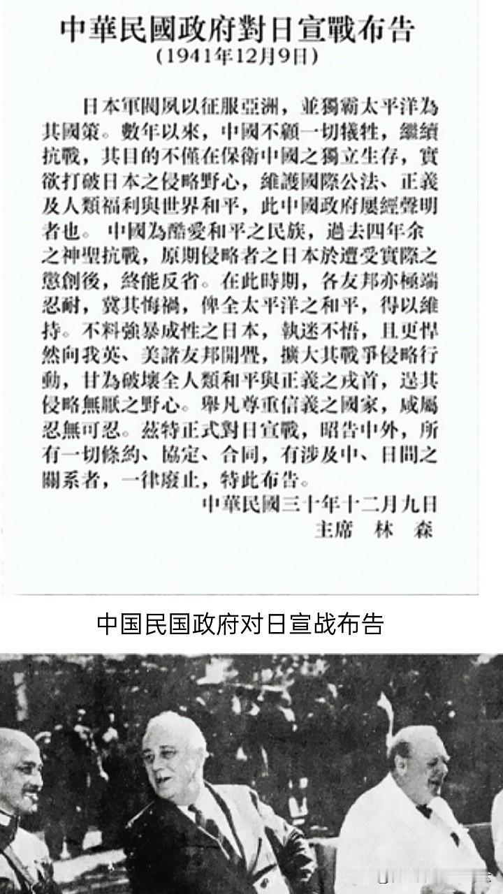别被骗了！钓鱼岛争议，源头根本不在中日，藏在美国战后一场“违规托管”！
 
每到