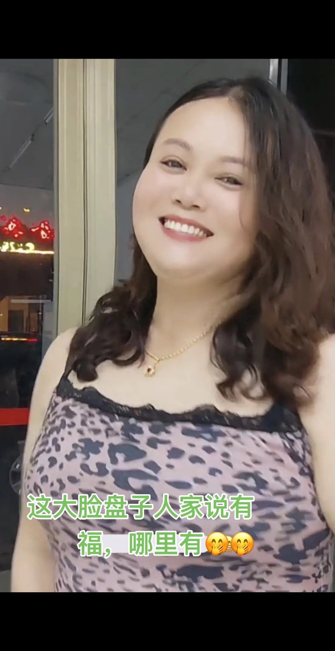 福来啦💕💕💕💕💕🈶️