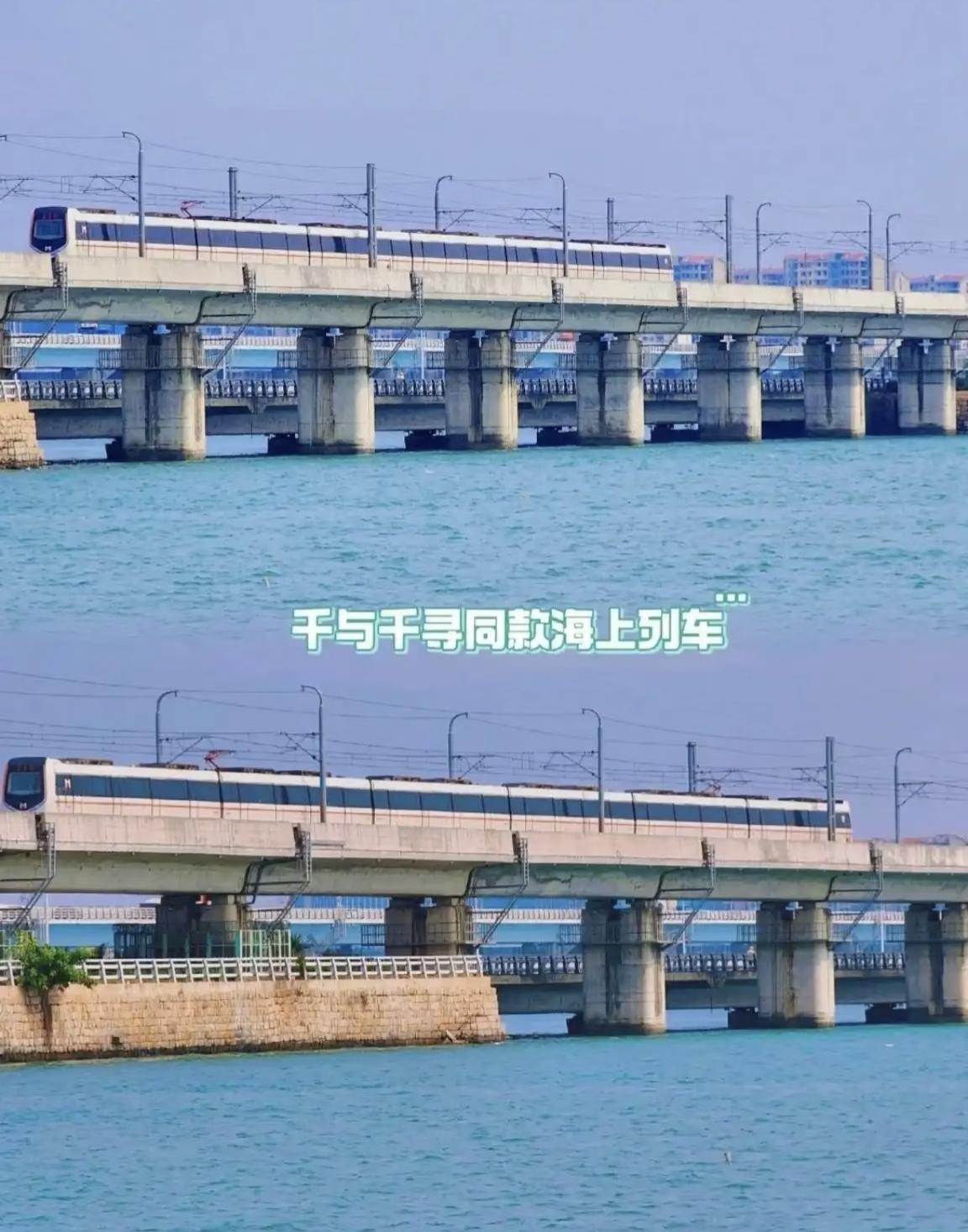 怎么评价厦门地铁和福州地铁截至目前，福州开通运营5条地铁，1条滨海快线，地铁总运