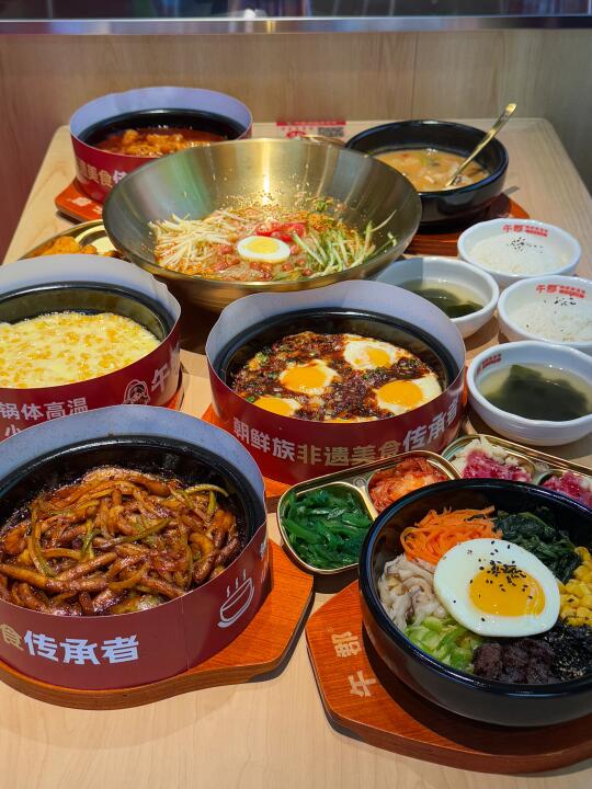 在唐山吃到了正宗朝鲜族汤饭！