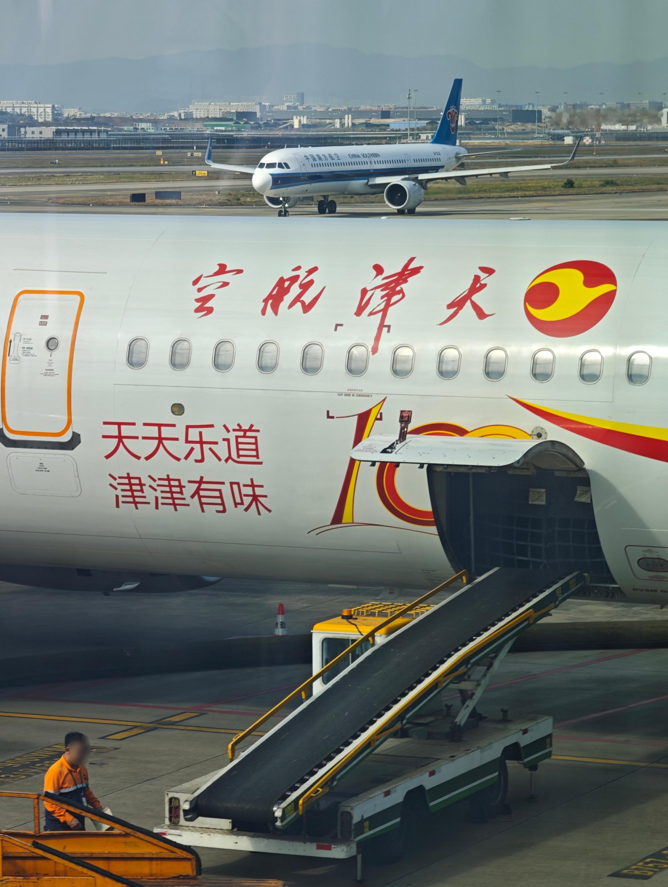 不知道是职业病还是啥，看见「乐道」这两个字，首先想到的居然是汽车品牌