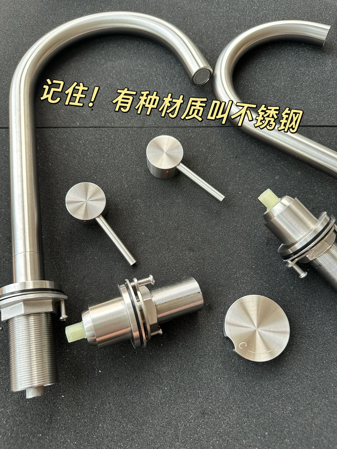 不锈钢水龙头的颜值，装修别忘记啦