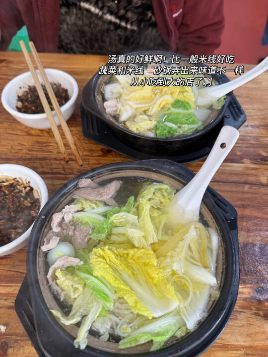 在遵义。。念念不忘的9家合集（纯分享无广）