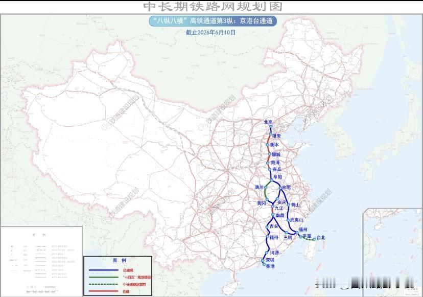 京港（台）高铁通道预计2030年整体建成，南北大通道成型

国家级纵向高铁干线京
