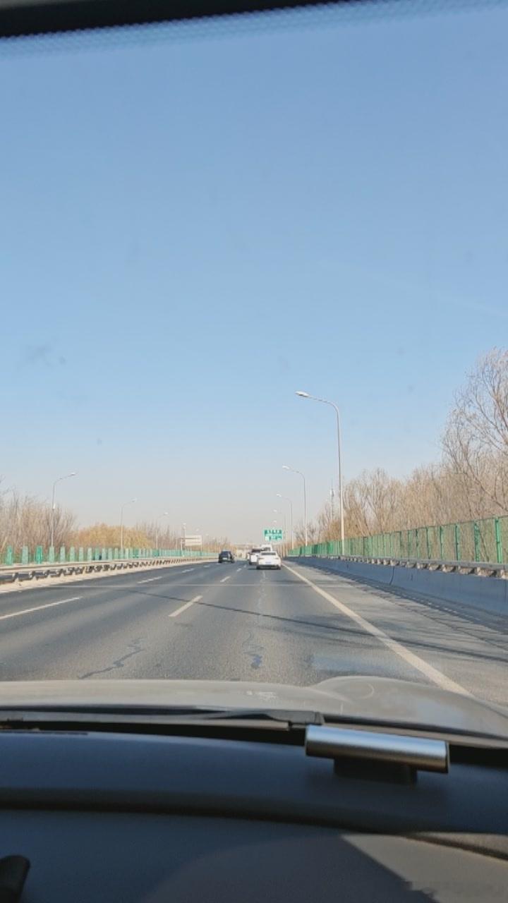 开工开工出发理想