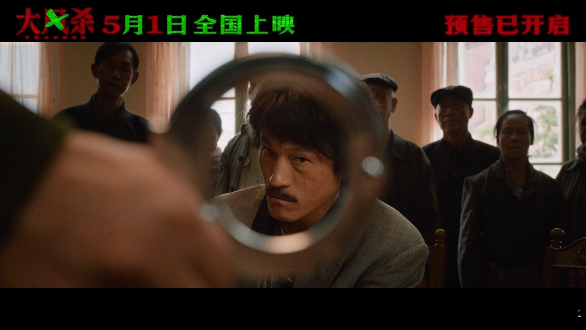 耿乐天坛奖最佳男配角 《大风杀》又镀金！耿乐凭实力拿下最佳男配，生猛疯格犯罪片，