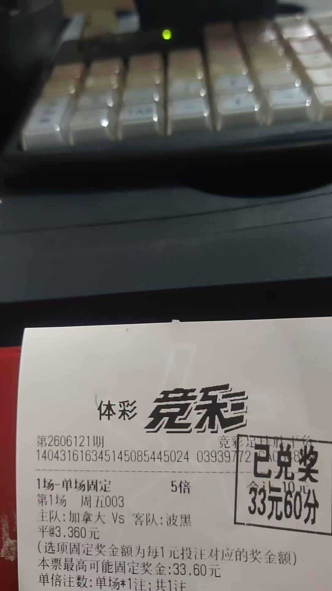 用小刀慢慢割主任的肉，又何尝不是另一种人生乐趣？