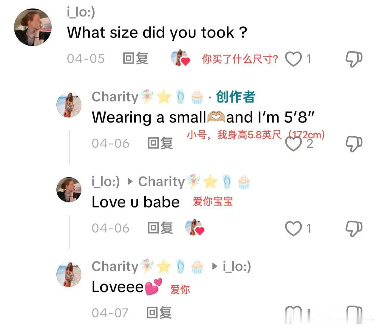 天一热中国最性感小城又发力了天一热就想起这座东北小城，几乎承包了全球大半泳衣，各
