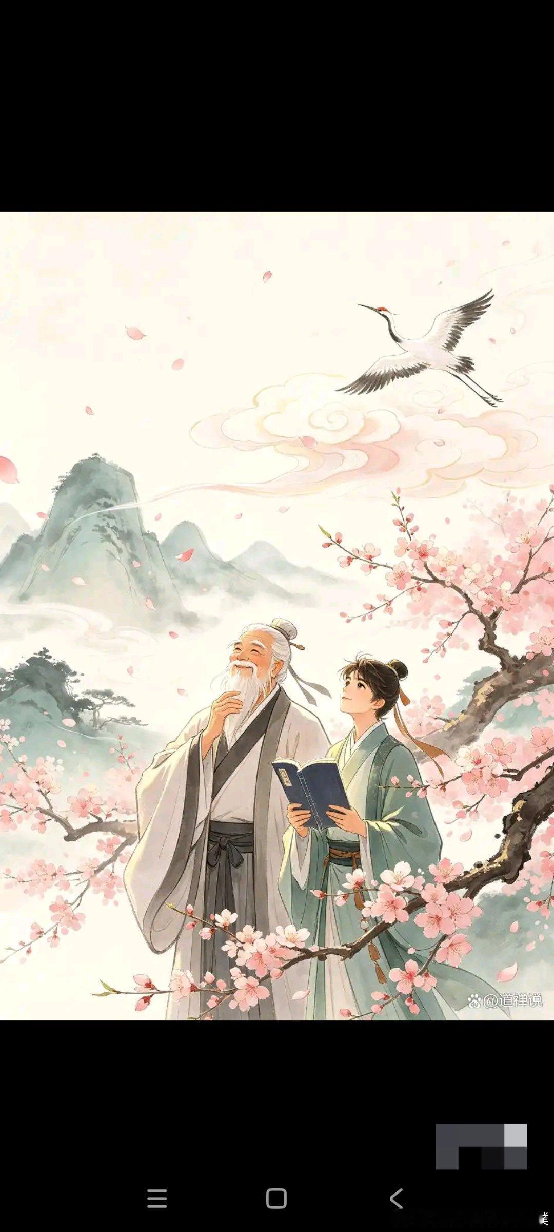 真正格局大的人，往往都不太合群￼01什么是格局？说白了，就是你眼界够不够宽，看事