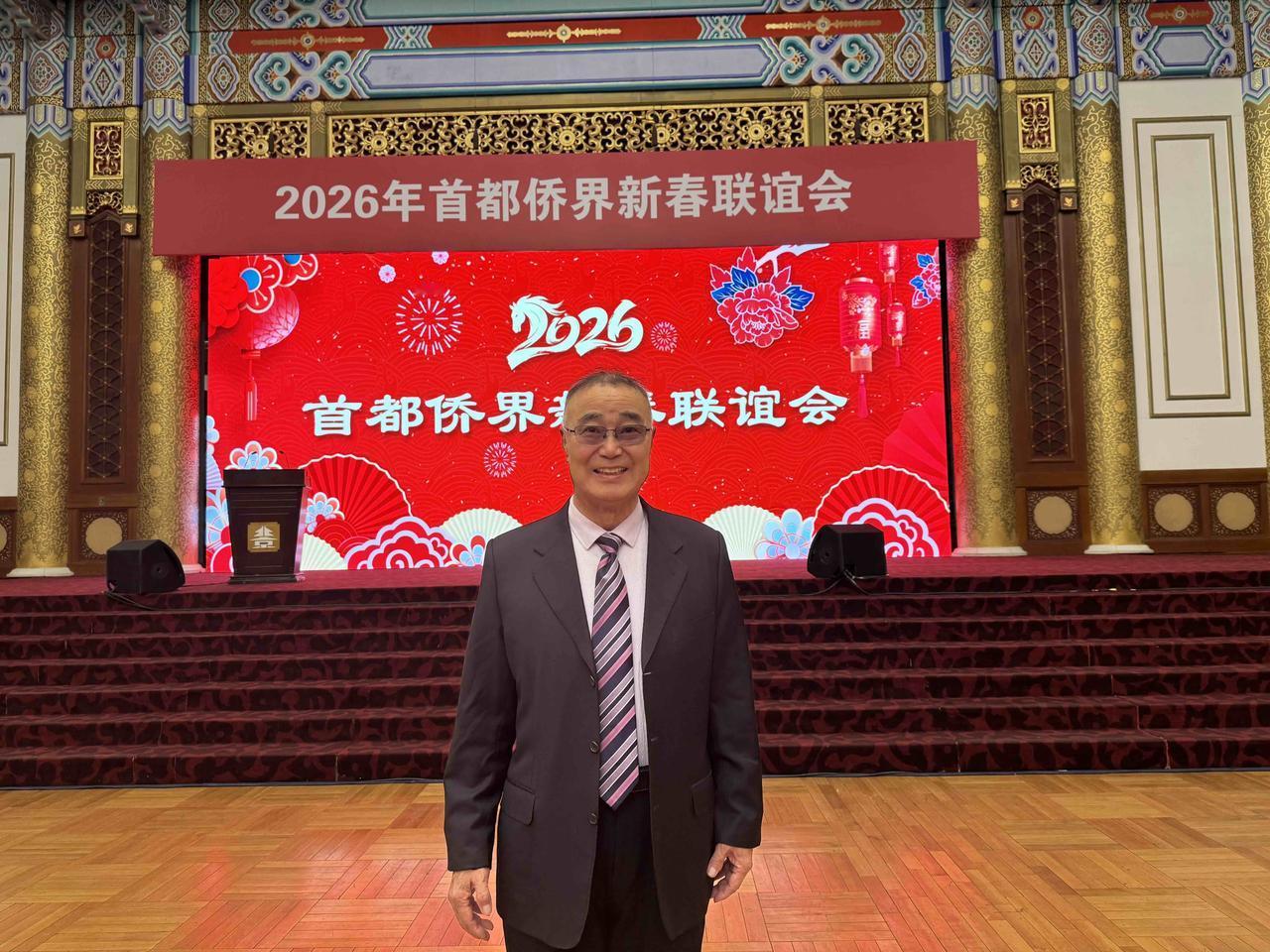 【2026全球降息潮来了！中国稳赚，老百姓钱包直接受益💰】

近日，多家国际机