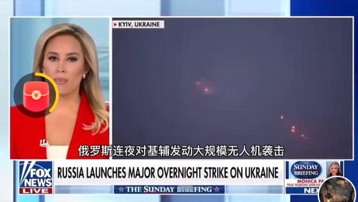 果然战争即将爆发！美国媒体表示，特朗普已经授权对俄罗斯境内进行远程打击，俄罗斯也