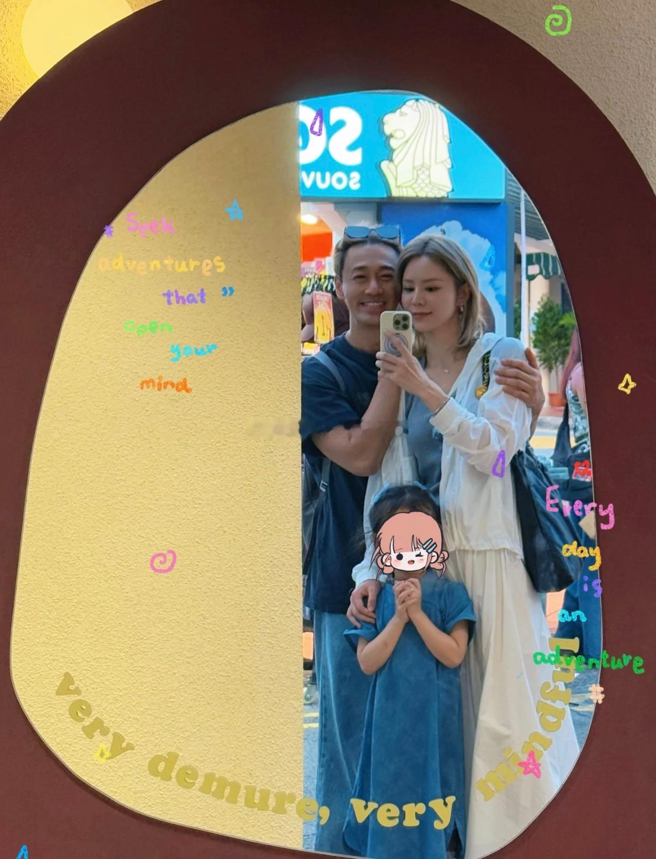 林峯和张馨月带女儿在新加坡旅游 ​​​