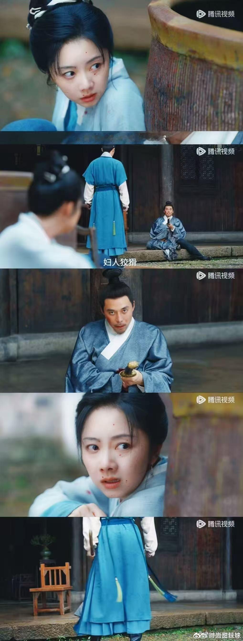 兰香如故男主想脱单女主想脱籍兰香又把大爷哄美了 看两人对手戏越品越有味道，林锦岐