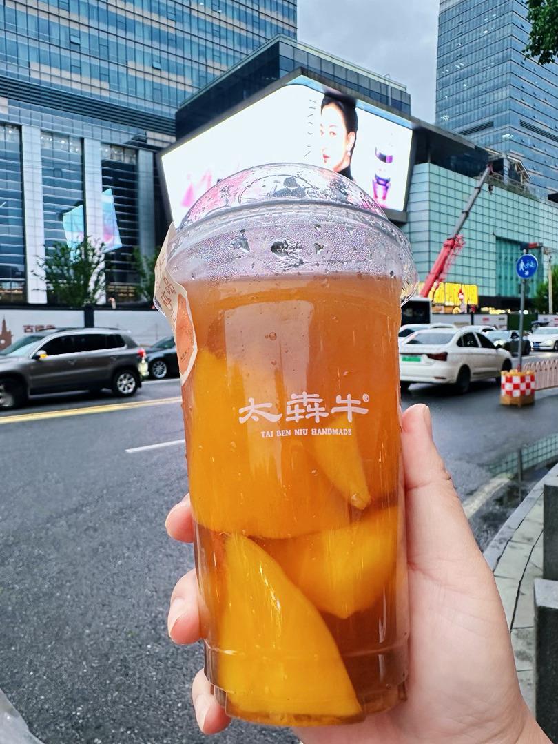 网红奶茶打卡 武汉