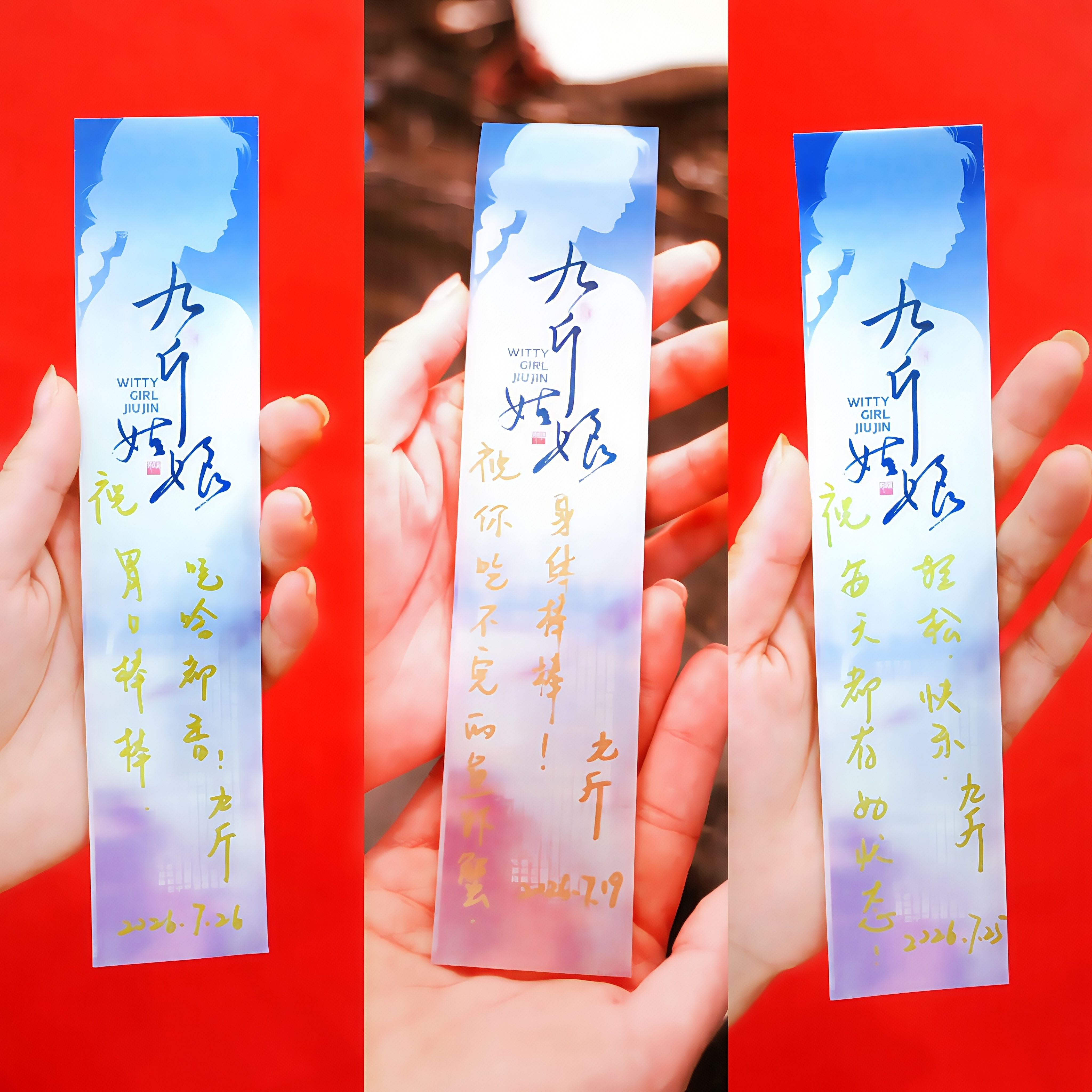 🩵☁️祝你身体健康，平安顺遂，所思所想皆能实现祝我万千人之中，拥有一个位置，静
