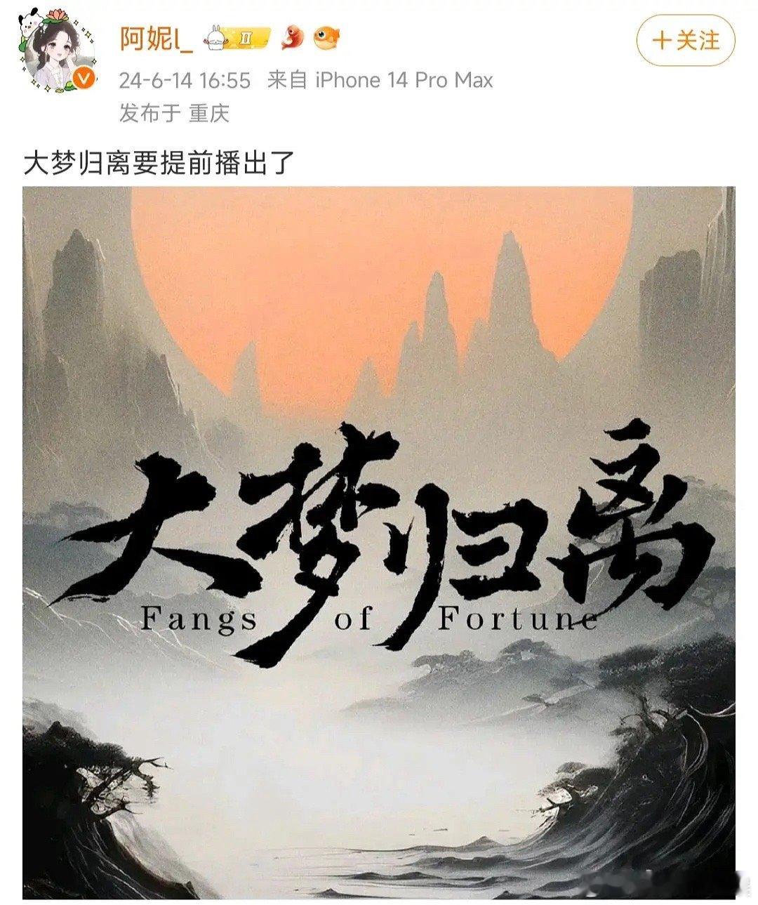 现在电视剧竞争如此激烈吗[哆啦A梦害怕] ​​​