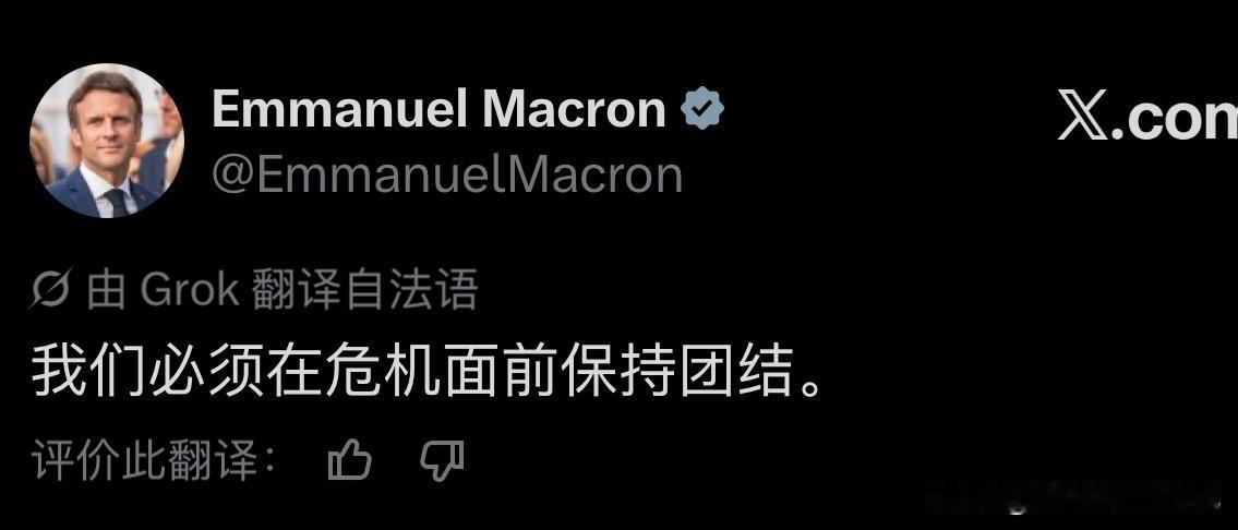 据BBC报道，英国政府发起国民应急倡议，建议家家户户储备食物饮水，应对极端天气、