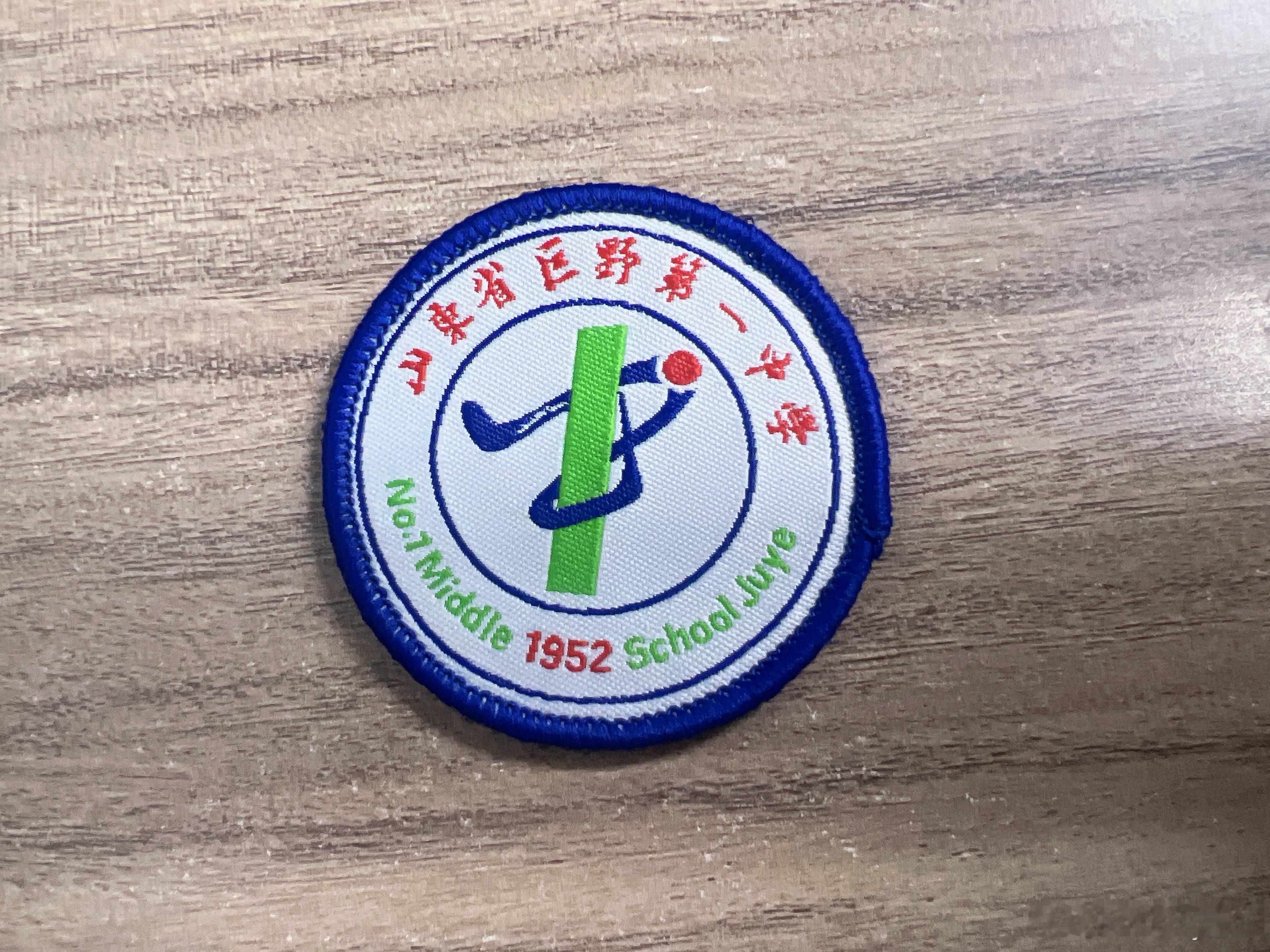 有件气愤的事情跟大家说下，上海大屏被举报下架，别的大屏也接到投诉，这是又犯到谁了