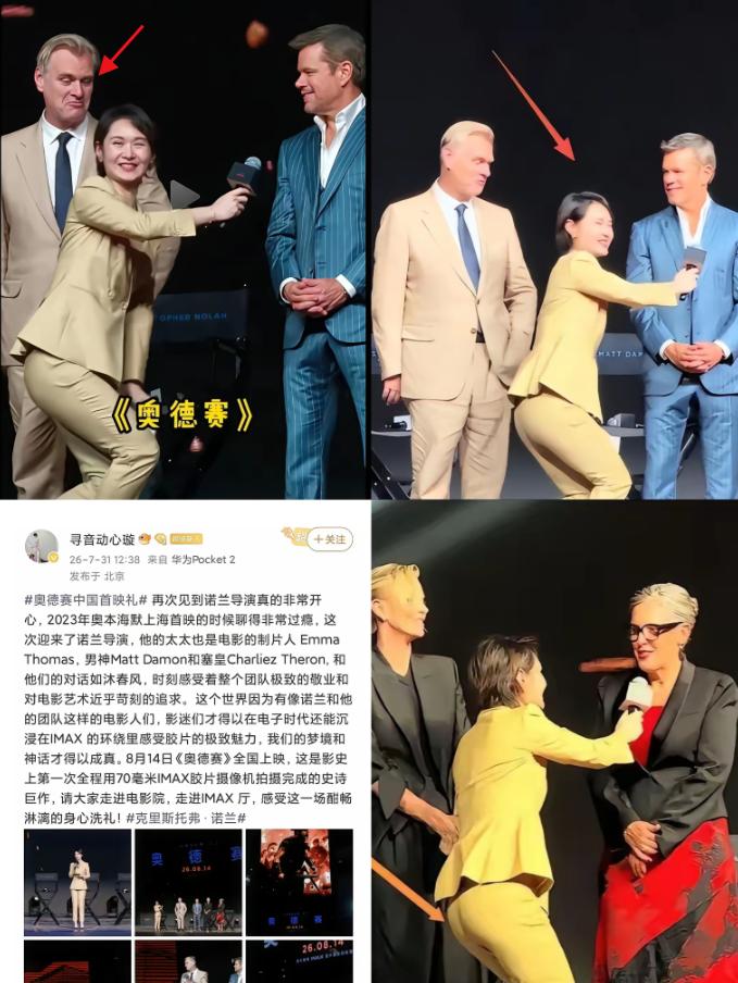陈璇半蹲采访事件发酵后，才发现牢A的含金量还在上升！

牢A之前就说过，不少文科