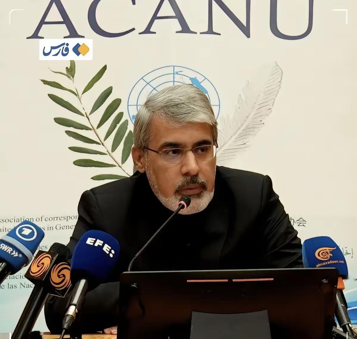 【眼瞎呀！】
伊朗常驻联合国日内瓦办事处代表在接受英国广播公司采访时被问到“你们