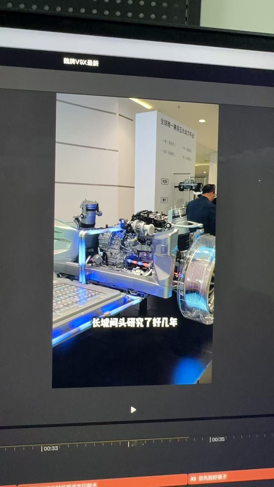 抖子发个视频 总审核不过去说我有极限词我也没说极限词啊客服说你视频后面背景板上写