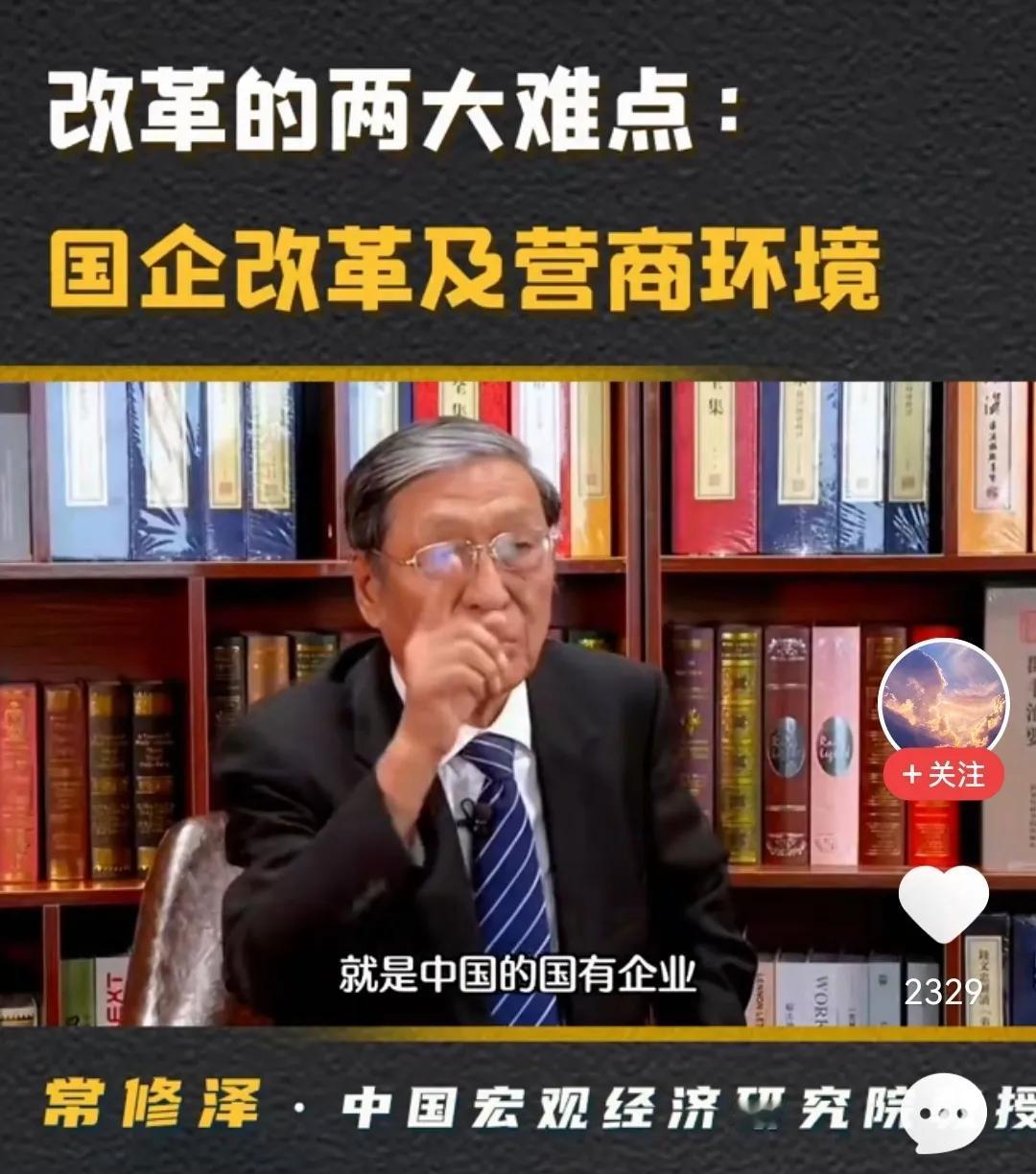 今年的投资布局，14家大保险公司，险资最大的去向，最近被披露出来，排名前三的项目