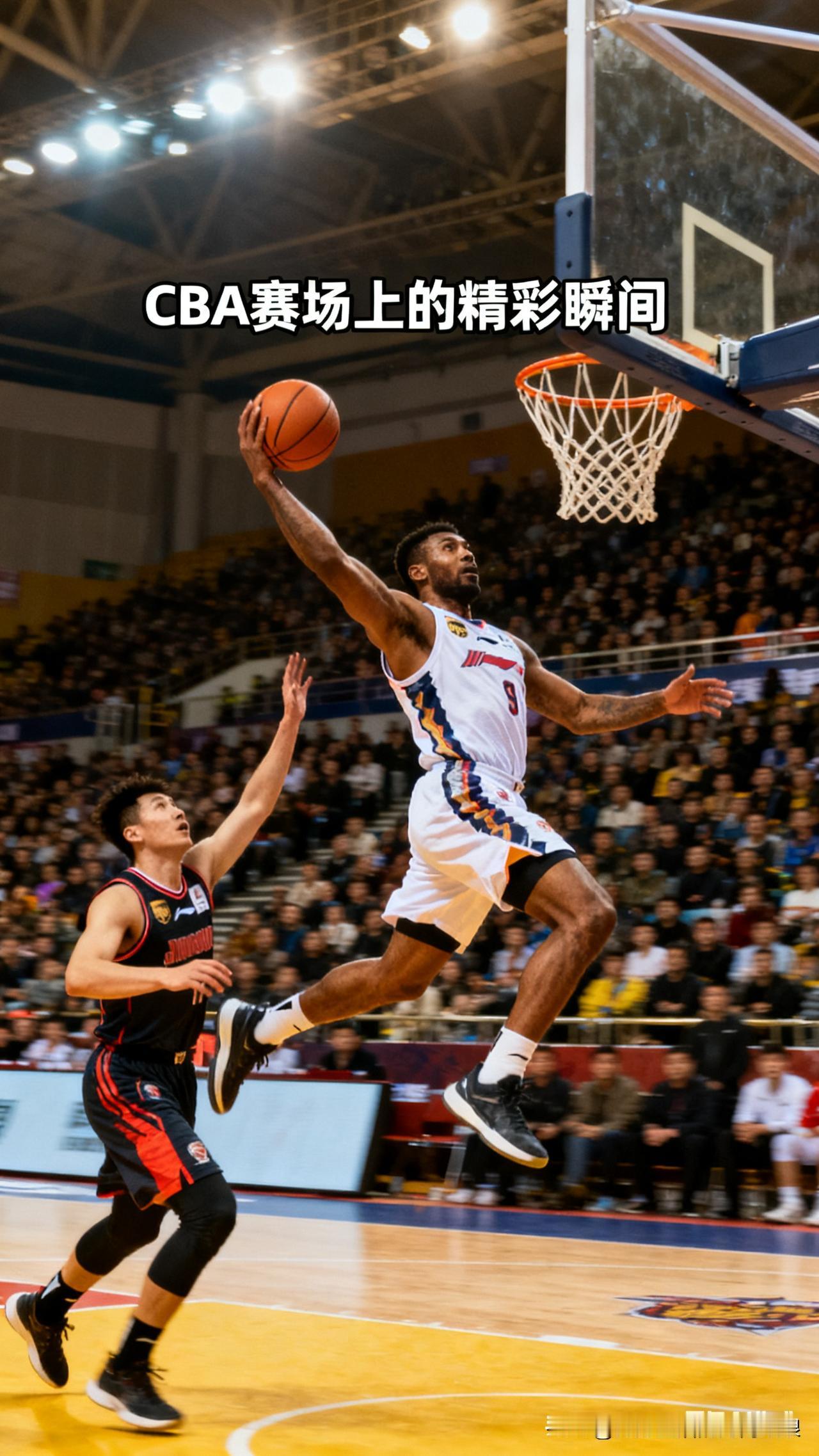 CBA赛场的精彩瞬间也太上头了！每一个画面都看得人直呼过瘾！赵继伟是真厉害，传球
