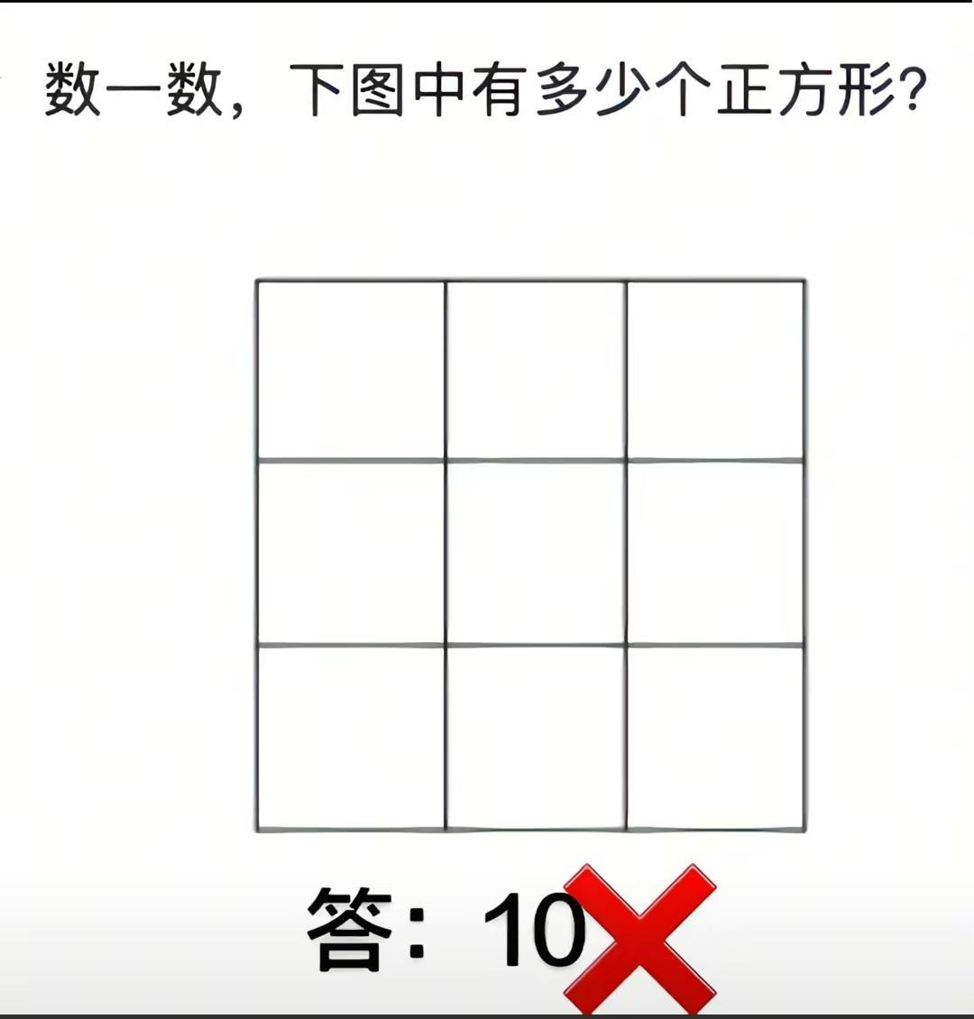 考试题目，好难，谁知道怎么做？