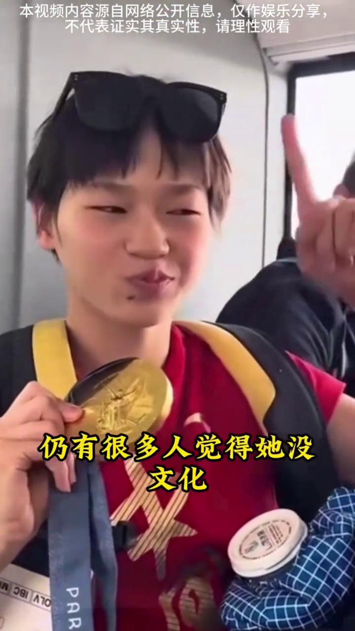 八字真言：全红蝉。
全红蝉的八个字字字重千金。因为不想上学，所以7岁就上了体校。