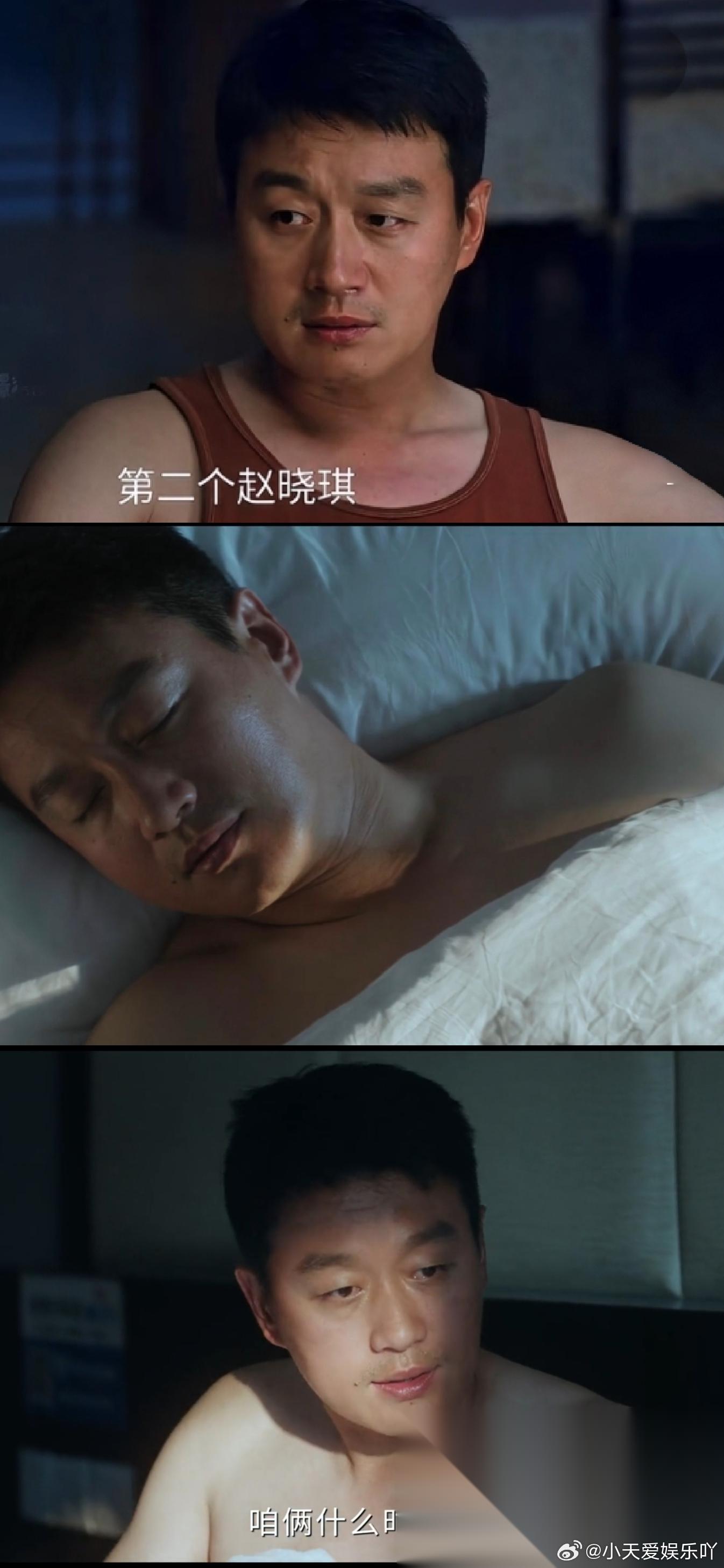 佟大为出不出名，有没有钱，我不评价。 但有一点还挺奇怪的， 你说，佟大为这么多年