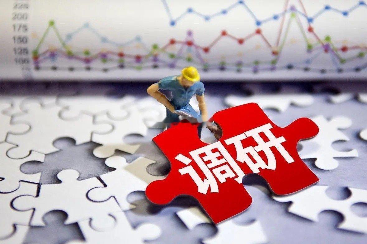 今天A股主力净卖出126亿，主力午后回流，主力集中净买入光伏新能源，煤炭电力，能