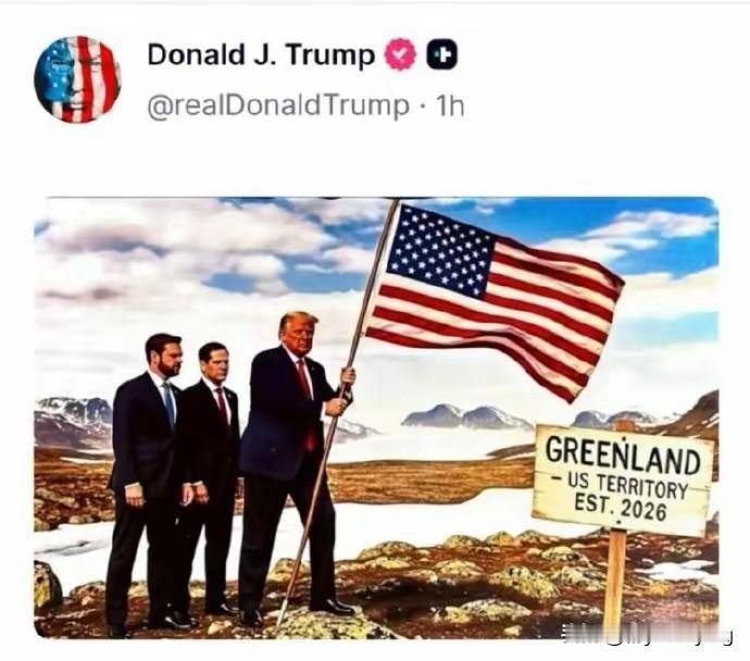 特朗普如果真的拿下了格陵兰岛，绝对是美国新时代历史中开疆扩土第一人！
因为据初步