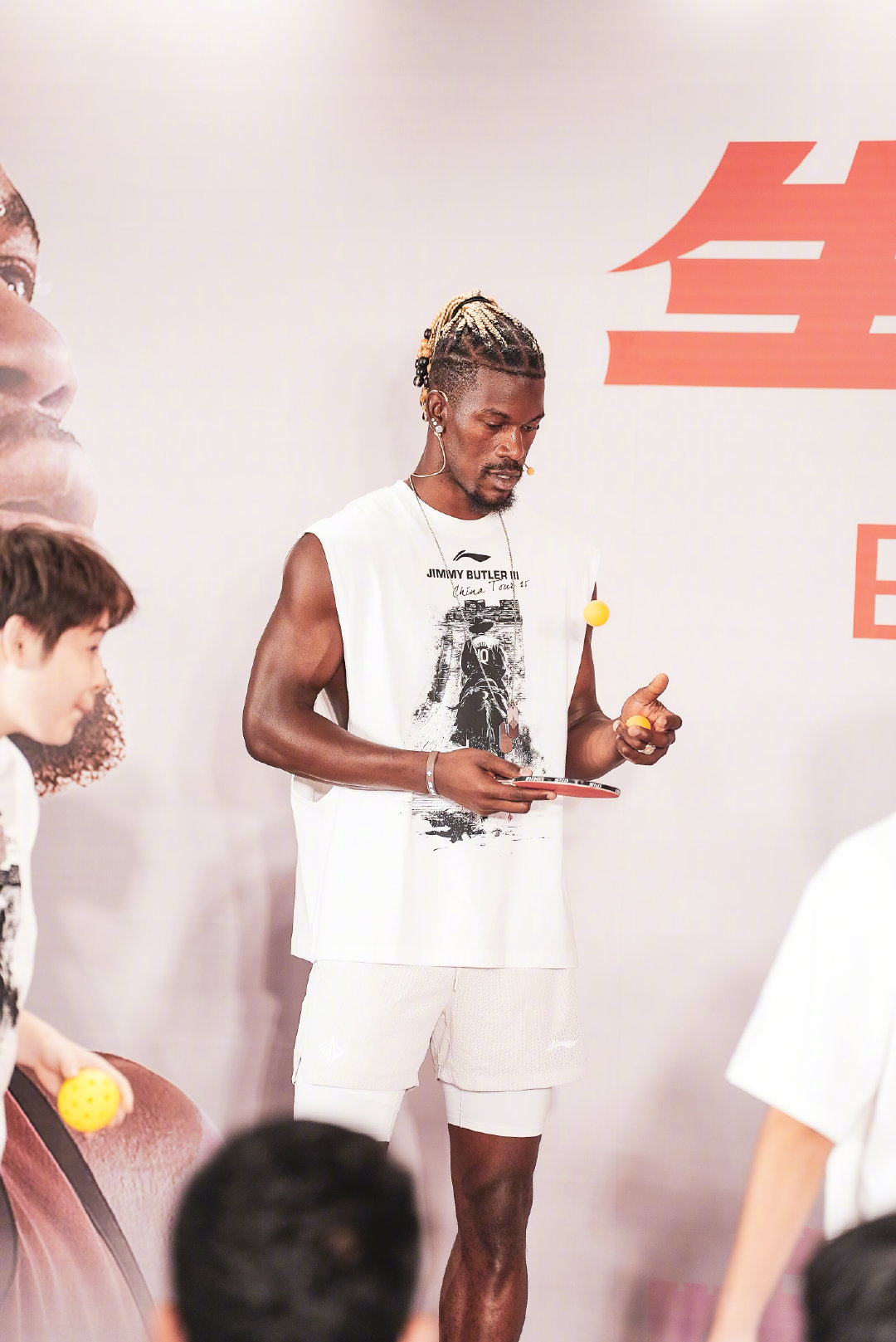 🏓⚽️🏀生来要闯巴特勒中国行 ​​​